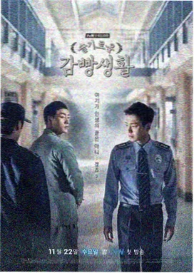我是特种兵第一部免费观看